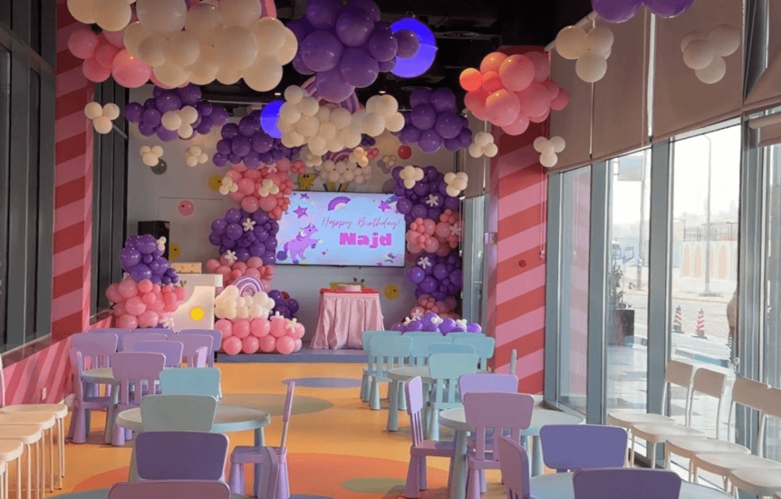 صورة باقة واو بلاي | اكتيف ارينا