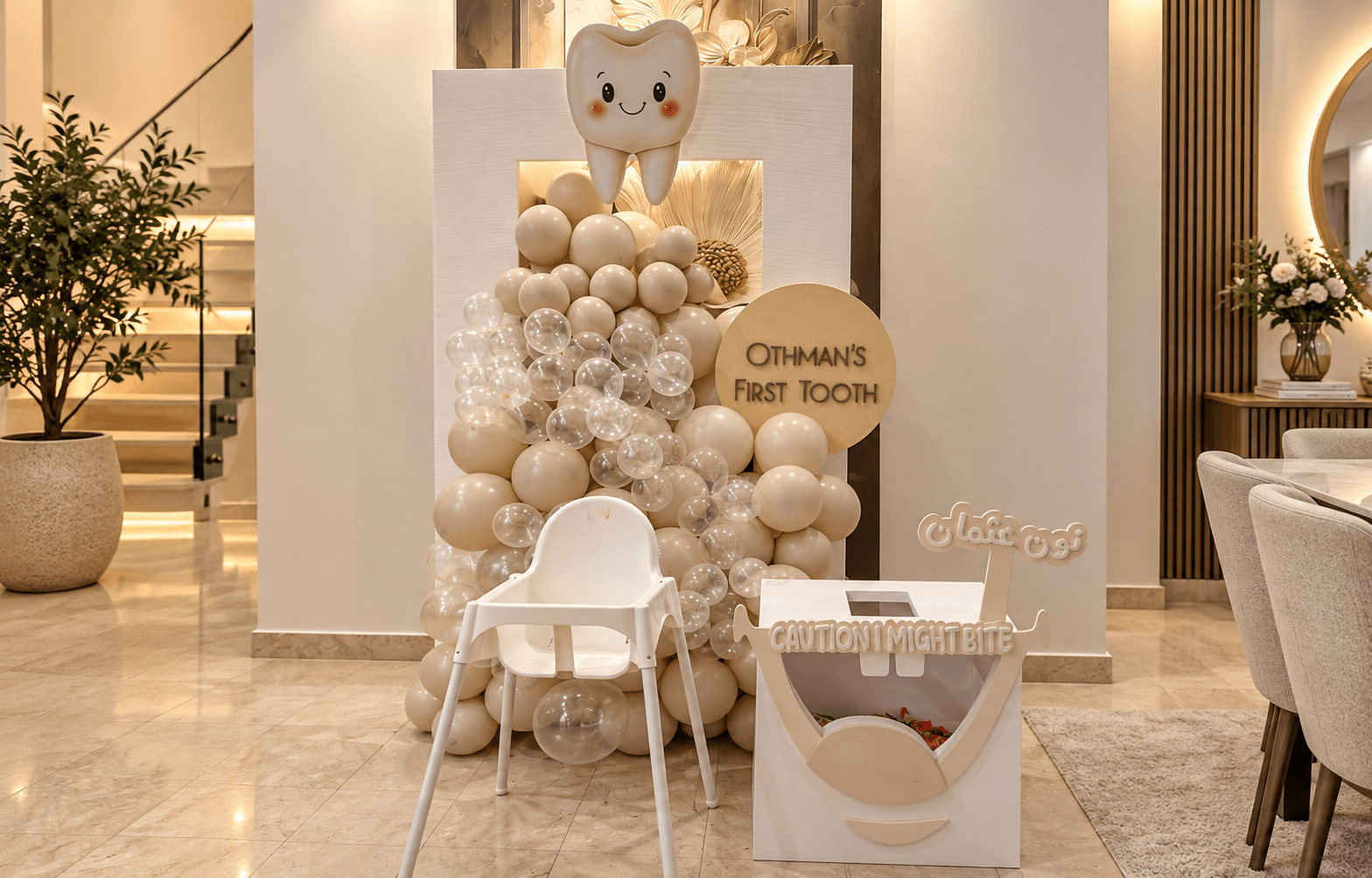 Image of First Tooth Celebration Setup 1