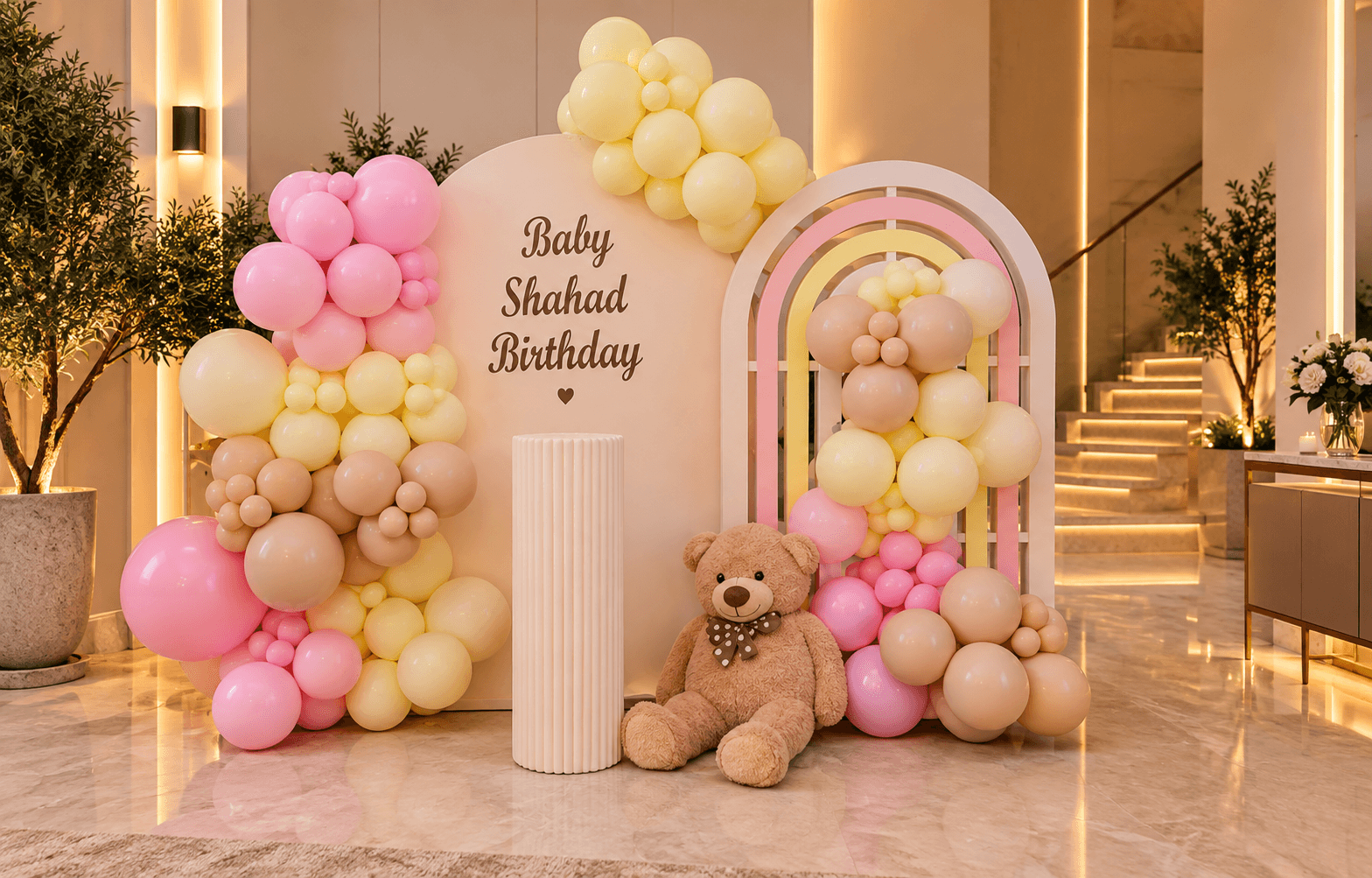 Image of Teddy Bear Birthday Setup